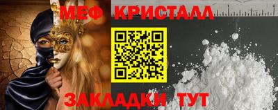 гидропоника Краснодар