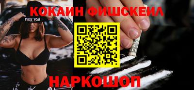 гидропоника Краснодар