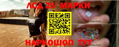 гидропоника Краснодар