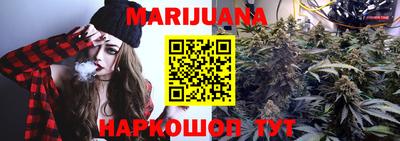 ПСИЛОЦИБИНОВЫЕ ГРИБЫ Краснокаменск