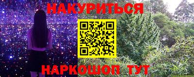 гидропоника Краснодар