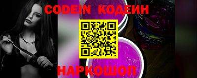 ПСИЛОЦИБИНОВЫЕ ГРИБЫ Краснокаменск