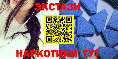 гидропоника Краснодар