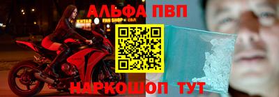 ПСИЛОЦИБИНОВЫЕ ГРИБЫ Краснокаменск