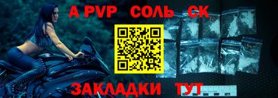гидропоника Краснодар