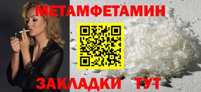 гидропоника Краснодар