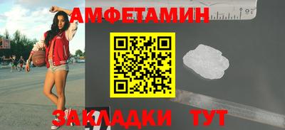 хмурый Кулебаки