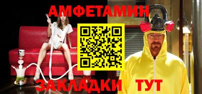 дистиллят марихуана Кунгур