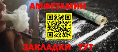 гидропоника Краснодар