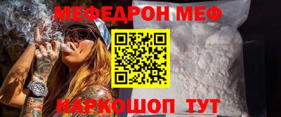 ПСИЛОЦИБИНОВЫЕ ГРИБЫ Краснокаменск
